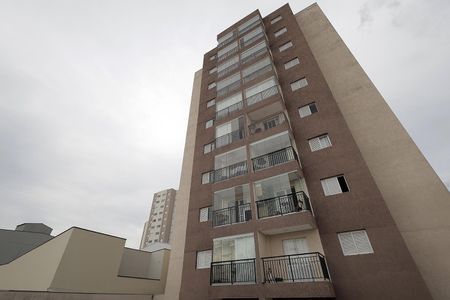 Apartamento para alugar com 60m², 2 quartos e 1 vaga Apartamento para alugar com 60m², 2 quartos e 1 vagaFachada