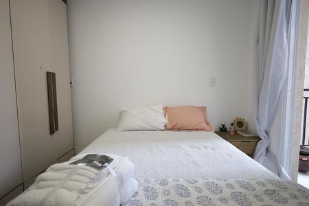 Apartamento para alugar com 60m², 2 quartos e 1 vaga Apartamento para alugar com 60m², 2 quartos e 1 vagaQuarto Suíte