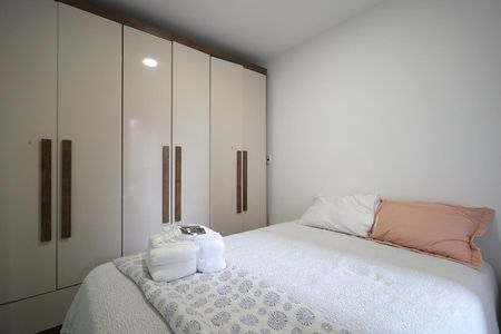 Apartamento para alugar com 60m², 2 quartos e 1 vaga Apartamento para alugar com 60m², 2 quartos e 1 vagaQuarto Suíte