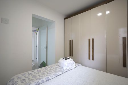 Apartamento para alugar com 60m², 2 quartos e 1 vaga Apartamento para alugar com 60m², 2 quartos e 1 vagaQuarto Suíte