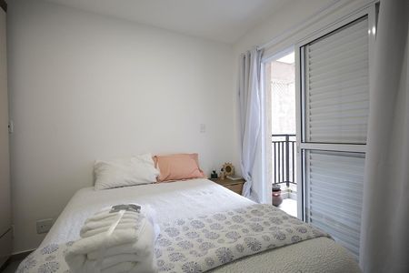 Apartamento para alugar com 60m², 2 quartos e 1 vaga Apartamento para alugar com 60m², 2 quartos e 1 vagaQuarto Suíte