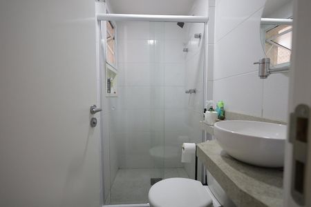 Apartamento para alugar com 60m², 2 quartos e 1 vaga Apartamento para alugar com 60m², 2 quartos e 1 vagaBanheiro Suíte