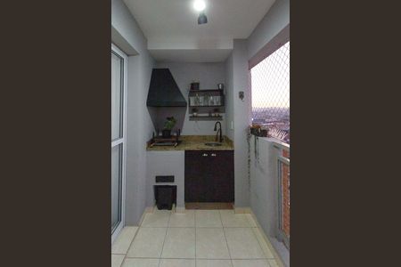 Apartamento à venda com 62m², 2 quartos e 1 vagaVaranda gourmet