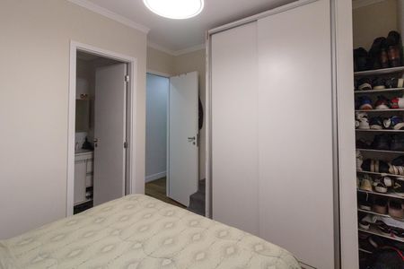 Apartamento à venda com 62m², 2 quartos e 1 vagaQuarto 1 suíte