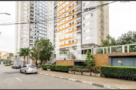 Apartamento à venda com 62m², 2 quartos e 1 vaga Apartamento à venda com 62m², 2 quartos e 1 vagaFachada