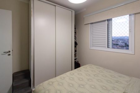 Apartamento à venda com 62m², 2 quartos e 1 vagaQuarto 1 suíte