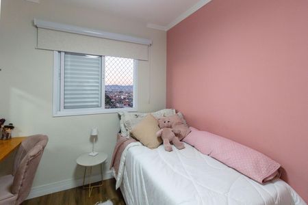 Apartamento à venda com 62m², 2 quartos e 1 vagaQuarto 2