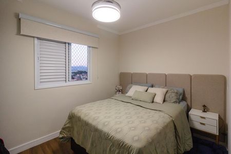 Apartamento à venda com 62m², 2 quartos e 1 vagaQuarto 1 suíte
