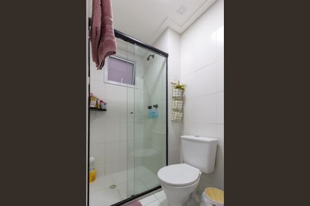 Apartamento à venda com 62m², 2 quartos e 1 vagaBanheiro social