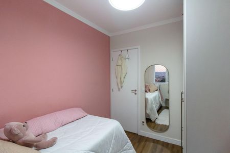Apartamento à venda com 62m², 2 quartos e 1 vagaQuarto 2