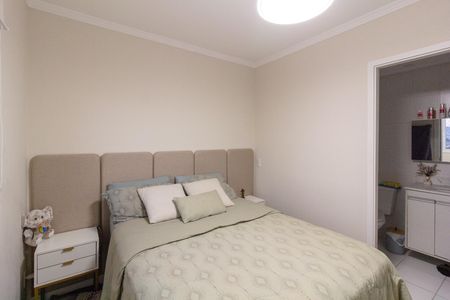 Apartamento à venda com 62m², 2 quartos e 1 vagaQuarto 1 suíte