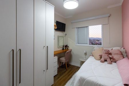 Apartamento à venda com 62m², 2 quartos e 1 vagaQuarto 2