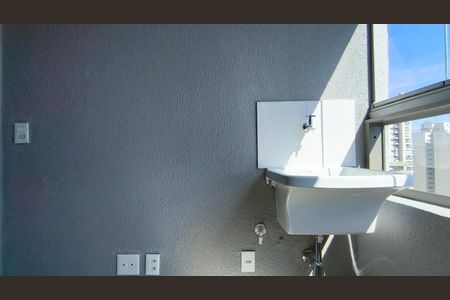 Studio para alugar com 23m², 1 quarto e sem vaga Studio para alugar com 23m², 1 quarto e sem vagaVaranda