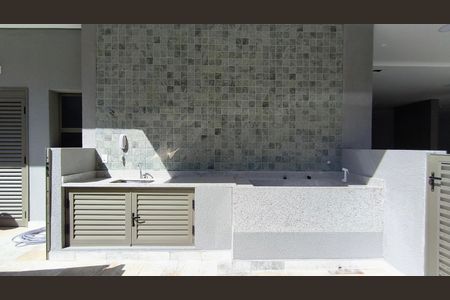 Studio para alugar com 23m², 1 quarto e sem vaga Studio para alugar com 23m², 1 quarto e sem vagaÁrea Pet