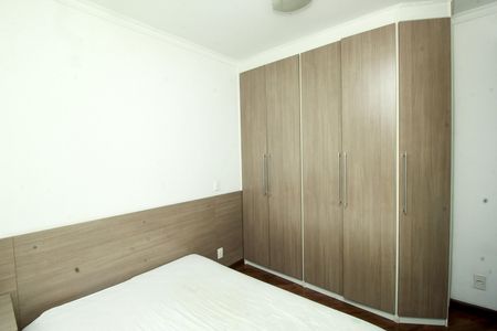Apartamento à venda com 56m², 2 quartos e 1 vaga Apartamento à venda com 56m², 2 quartos e 1 vagaSuíte