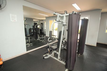 Apartamento à venda com 56m², 2 quartos e 1 vagaAcademia