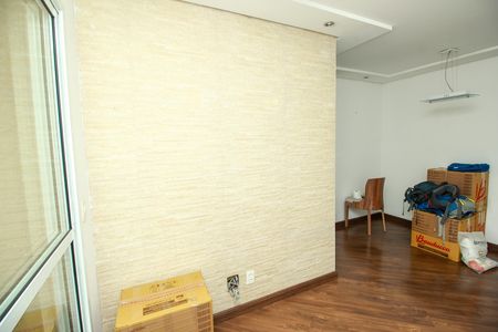 Apartamento à venda com 56m², 2 quartos e 1 vaga Apartamento à venda com 56m², 2 quartos e 1 vagaSala
