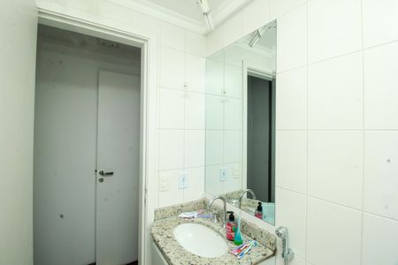 Apartamento à venda com 56m², 2 quartos e 1 vaga Apartamento à venda com 56m², 2 quartos e 1 vagaBanheiro da Suíte