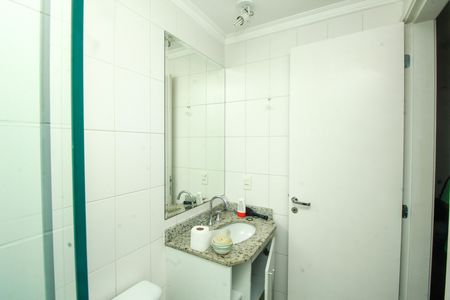Apartamento à venda com 56m², 2 quartos e 1 vaga Apartamento à venda com 56m², 2 quartos e 1 vagaBanheiro