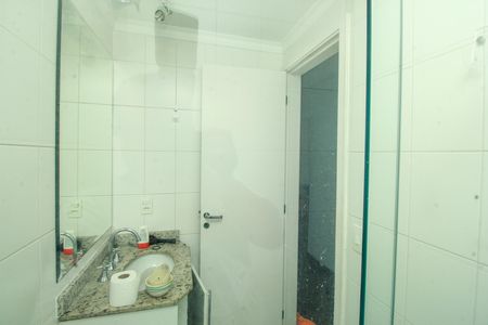 Apartamento à venda com 56m², 2 quartos e 1 vaga Apartamento à venda com 56m², 2 quartos e 1 vagaBanheiro