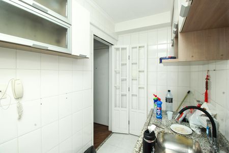 Apartamento à venda com 56m², 2 quartos e 1 vaga Apartamento à venda com 56m², 2 quartos e 1 vagaCozinha