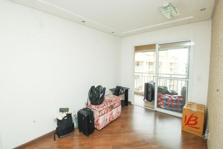 Apartamento à venda com 56m², 2 quartos e 1 vaga Apartamento à venda com 56m², 2 quartos e 1 vagaSala