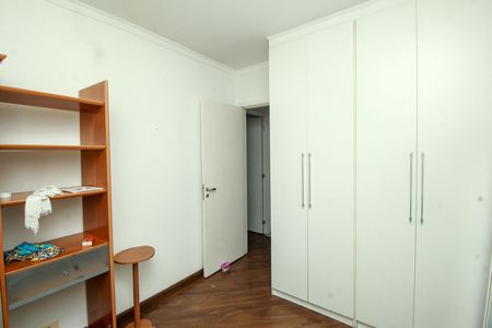 Apartamento à venda com 56m², 2 quartos e 1 vaga Apartamento à venda com 56m², 2 quartos e 1 vagaQuarto