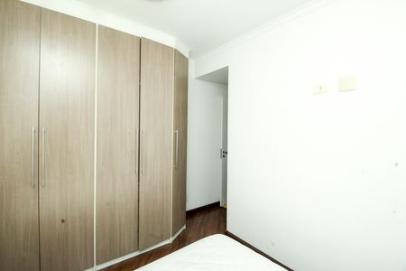 Apartamento à venda com 56m², 2 quartos e 1 vaga Apartamento à venda com 56m², 2 quartos e 1 vagaSuíte