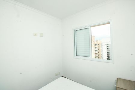 Apartamento à venda com 56m², 2 quartos e 1 vaga Apartamento à venda com 56m², 2 quartos e 1 vagaSuíte
