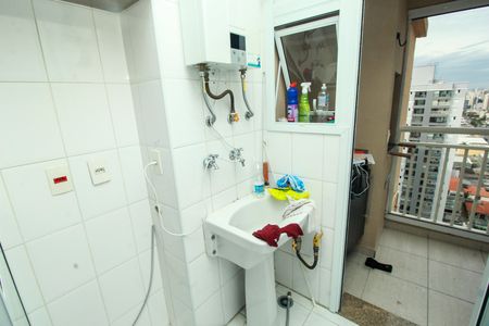 Apartamento à venda com 56m², 2 quartos e 1 vaga Apartamento à venda com 56m², 2 quartos e 1 vagaÁrea de Serviço