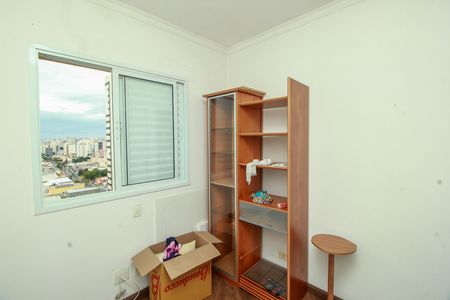 Apartamento à venda com 56m², 2 quartos e 1 vaga Apartamento à venda com 56m², 2 quartos e 1 vagaQuarto