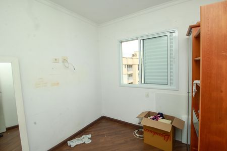 Apartamento à venda com 56m², 2 quartos e 1 vaga Apartamento à venda com 56m², 2 quartos e 1 vagaQuarto