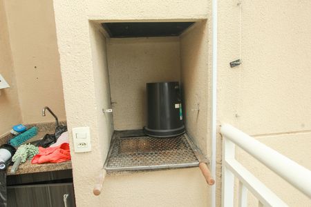 Apartamento à venda com 56m², 2 quartos e 1 vaga Apartamento à venda com 56m², 2 quartos e 1 vagaChurrasqueira