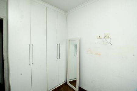 Apartamento à venda com 56m², 2 quartos e 1 vaga Apartamento à venda com 56m², 2 quartos e 1 vagaQuarto