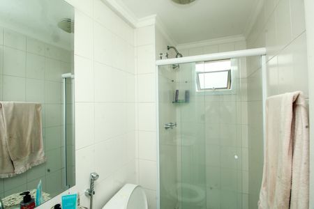 Apartamento à venda com 56m², 2 quartos e 1 vaga Apartamento à venda com 56m², 2 quartos e 1 vagaBanheiro da Suíte