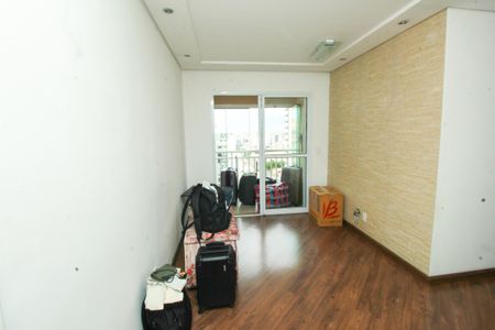 Apartamento à venda com 56m², 2 quartos e 1 vaga Apartamento à venda com 56m², 2 quartos e 1 vagaSala