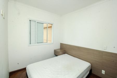 Apartamento à venda com 56m², 2 quartos e 1 vaga Apartamento à venda com 56m², 2 quartos e 1 vagaSuíte