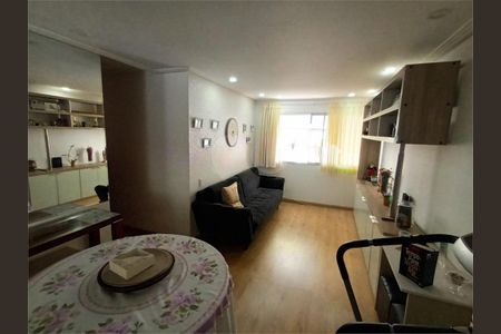 Apartamento à venda com 3 quartos, 73m² em Vila Sofia, São Paulo