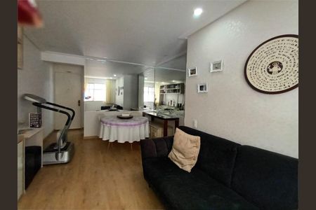 Apartamento à venda com 3 quartos, 73m² em Vila Sofia, São Paulo