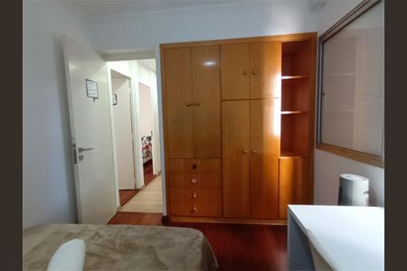 Apartamento à venda com 3 quartos, 73m² em Vila Sofia, São Paulo