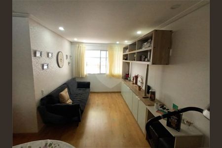 Apartamento à venda com 3 quartos, 73m² em Vila Sofia, São Paulo