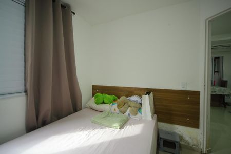 Apartamento à venda com 48m², 2 quartos e 1 vagaQuarto 1 