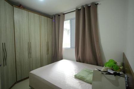 Apartamento à venda com 48m², 2 quartos e 1 vagaQuarto 1 