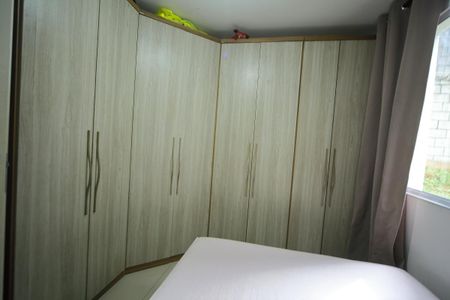 Apartamento à venda com 48m², 2 quartos e 1 vagaQuarto 1 