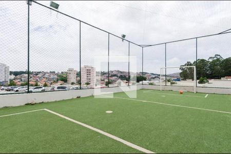Apartamento à venda com 48m², 2 quartos e 1 vaga Apartamento à venda com 48m², 2 quartos e 1 vagaQuadra Esportiva