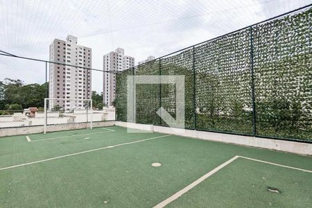 Apartamento à venda com 48m², 2 quartos e 1 vaga Apartamento à venda com 48m², 2 quartos e 1 vagaQuadra Esportiva