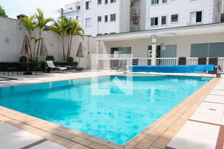 Apartamento à venda com 48m², 2 quartos e 1 vaga Apartamento à venda com 48m², 2 quartos e 1 vagaÁrea comum - Piscina