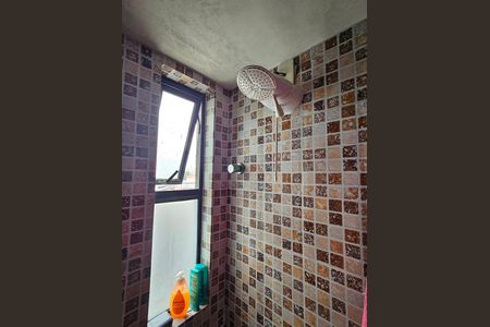 Apartamento para alugar com 58m², 2 quartos e 1 vagaBanheiro