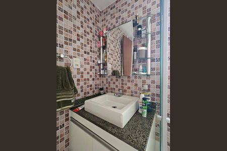 Apartamento para alugar com 58m², 2 quartos e 1 vagaBanheiro