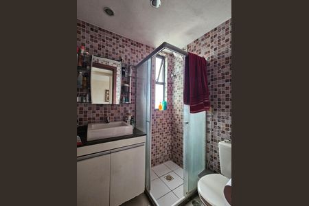 Apartamento para alugar com 58m², 2 quartos e 1 vagabanheiro 